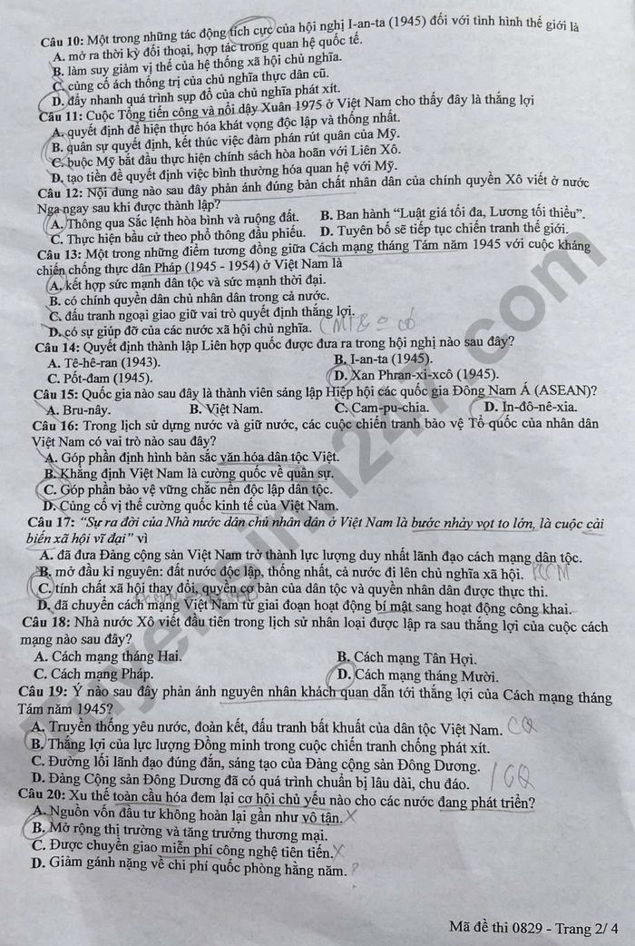 De thi thu tot nghiep THPT 2026 So GD Hung Yen lan 1 - mon Su