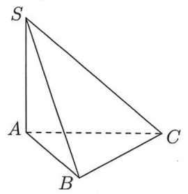 Cho hình chóp S.ABC có đáy là tam giác vuông tại B, SA vuông góc với đáy và SA = AB (tham khảo hình bên). Góc giữa hai mặt phẳng (SBC) và (