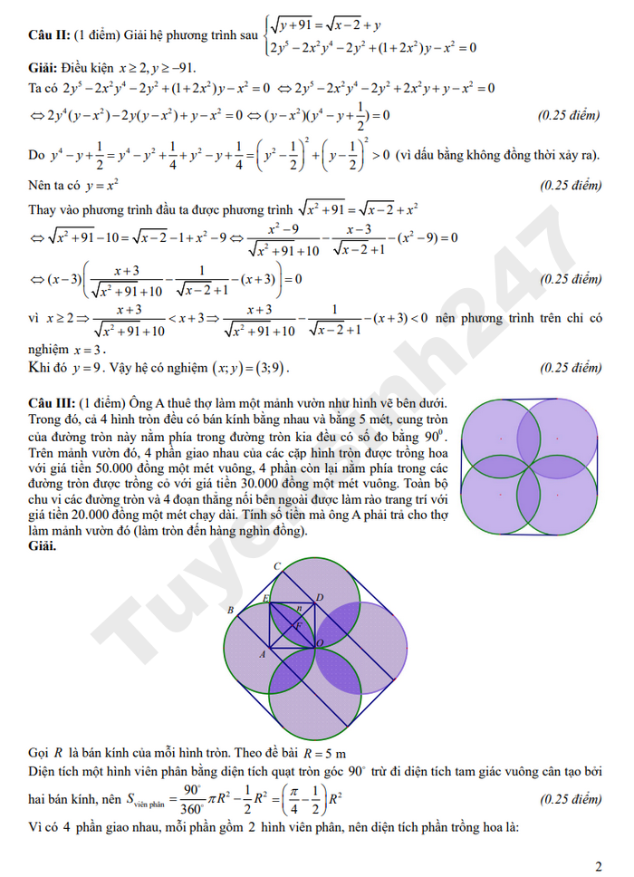 De thi thu vao lop 10 THPT Chuyen Lam Son 2026 - mon Toan chuyen