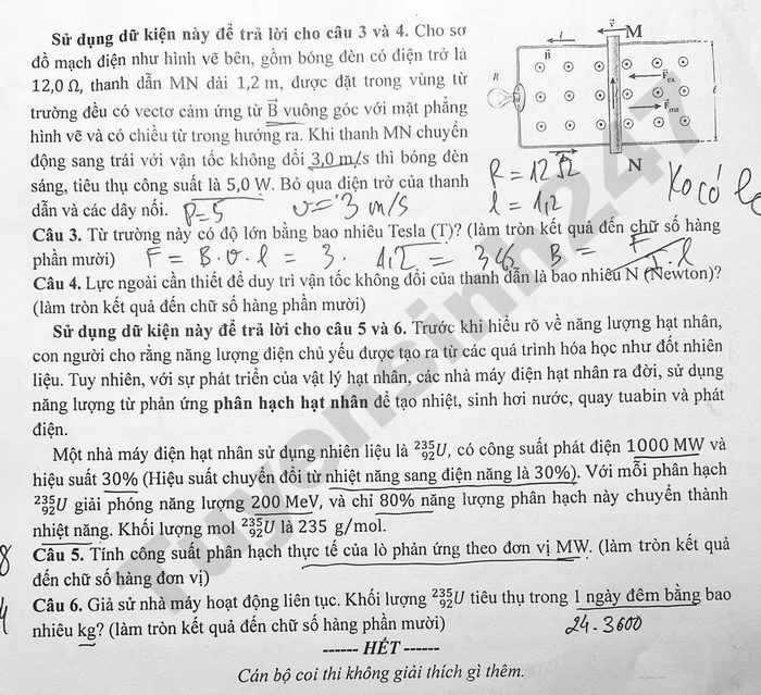 De thi thu mon Ly tot nghiep THPT lan 1 nam 2026 - THPT Chuyen Le Khiet