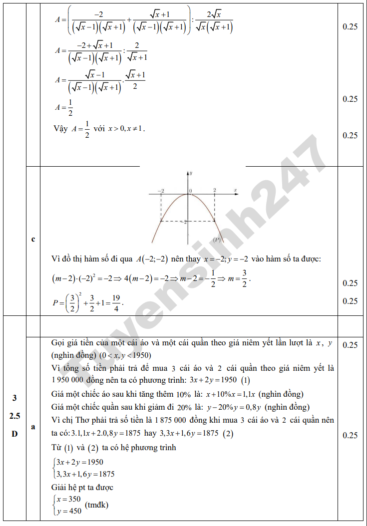 De thi thu vao lop 10 mon Toan 2026 - THCS Quang Tien (lan 3)