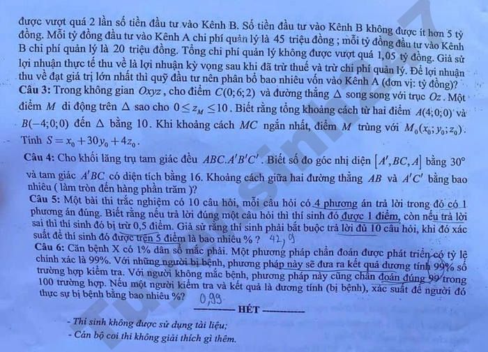De thi thu tot nghiep THPT 2026 mon Toan - So GD Hung Yen lan 2