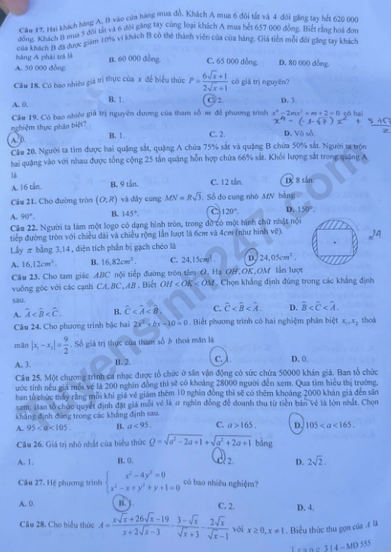 De thi vao lop 10 mon Toan 2026 - Chuyen Khoa hoc xa hoi va nhan van HN