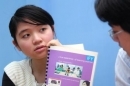 7 điểm có đỗ vào hệ Cao đẳng?