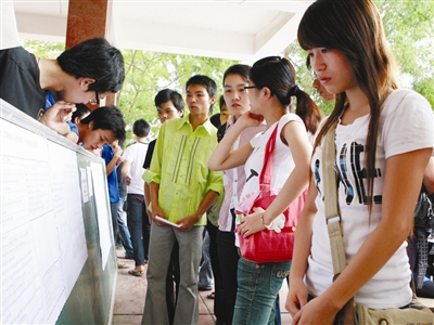 Những cơ hội còn lại cho nguyện vọng 2, Điểm chuẩn nguyện vọng 2, tuyển sinh, nguyện vọng 2, thanh nien, xét tuyển, điểm xét tuyển, trường đại học phía nam, các trường phía bắc