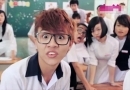 Đầu năm học cười \