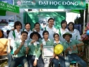 Thương hiệu \