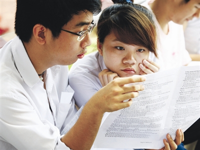 De thi thu tot nghiep THPT mon hoa nam 2012 de so 36