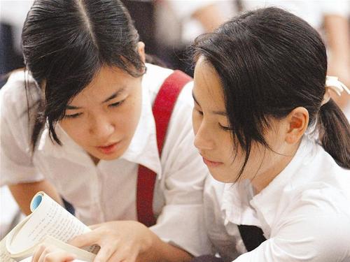 De thi thu tot nghiep THPT mon vat ly nam 2012 de so 12
