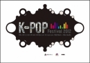 Kpop Festival 2012: Ban tổ chức đồng hành cùng fan Việt