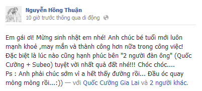 Cuong Do La dot nen, thu am hat tang Ha Ho