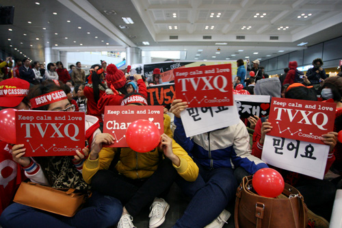 Kpop festival 2012: Fan Viet \