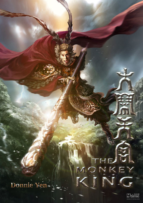 Dai nao thien cung\' - bom tan phim  tet 2013