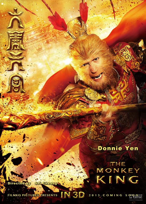 Dai nao thien cung\' - bom tan phim  tet 2013