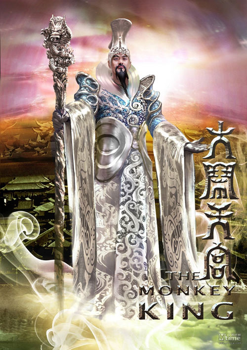 Dai nao thien cung\' - bom tan phim  tet 2013