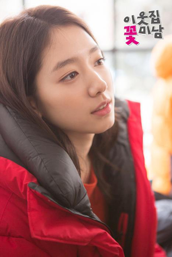 Park Shin Hye hớn hở chúc Giáng Sinh sớm 10