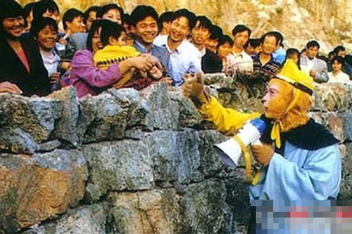 Chuyen chua biet ve Tay du ky 1986