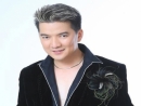 Những \