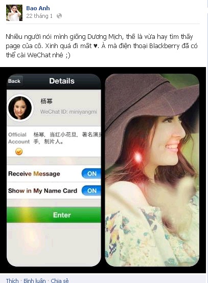 Fan bức xúc vì Bảo Anh, Bùi Anh Tuấn quảng bá cho WeChat TQ 1