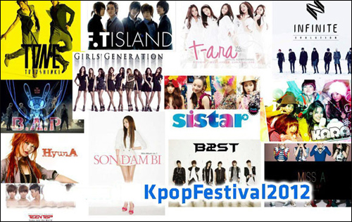 SNSD sap tro lai Viet Nam?