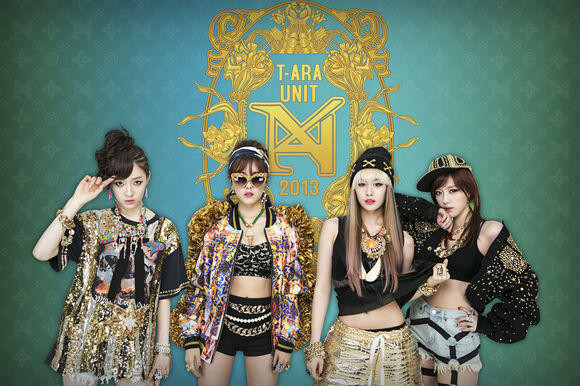 T-ara N4 tung teaser \