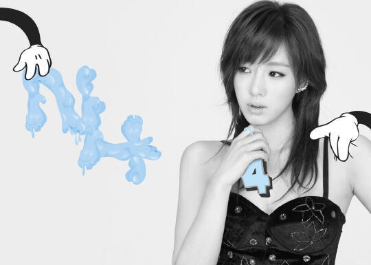 T-ara N4 tung teaser \