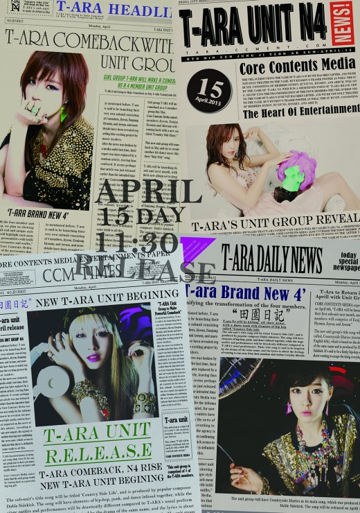 T-ara N4 tung hình cực 