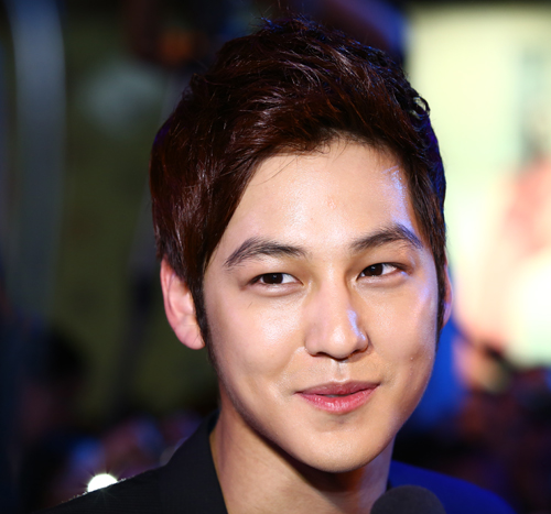 Kim Bum va an tuong dep trong long fan Viet