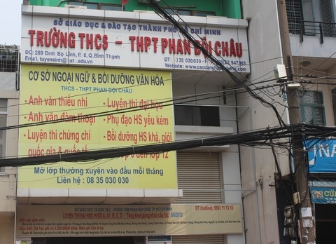 ôn thi, lò luyện, đại học, thí sinh, 100% đỗ, tuyển sinh