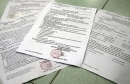 Khi nào có giấy báo trúng tuyển, giấy báo điểm đại học cđ 2013
