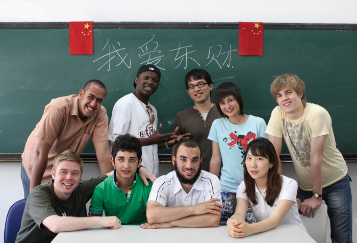 Học bổng du học Trung Quốc 2014