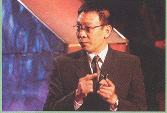 Ảnh ngố tàu thuở mới vào nghề của những MC đình đám