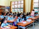 Hệ thống các môn học trong Dự thảo chương trình phổ thông mới