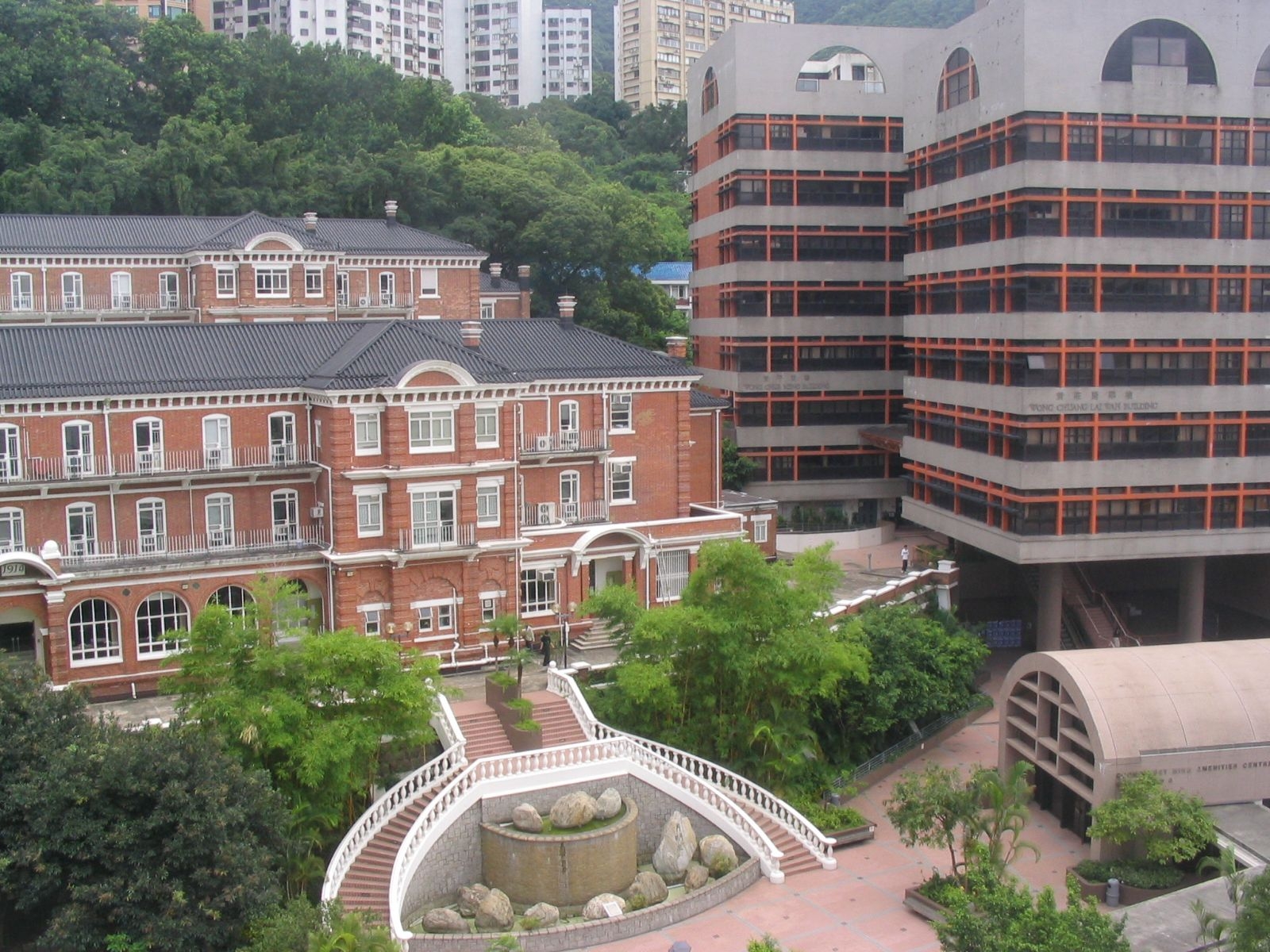 Trường Đại học ở Hồng Kông (Trung Quốc)