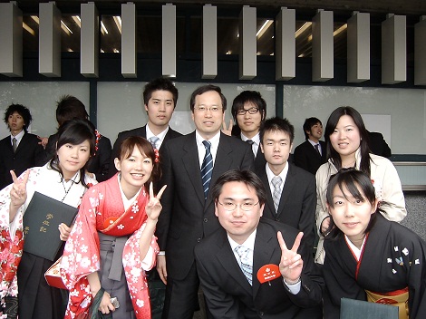 Kết quả hình ảnh cho Học bổng Chính phủ Nhật Bản (Bộ Giáo dục và Đào tạo)