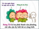 Bản chất thật của 12 cung hoàng đạo