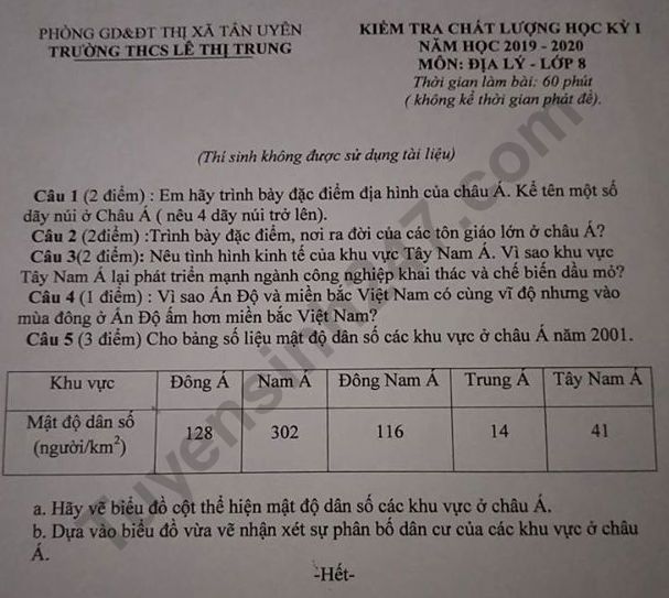 Đề thi Địa lớp 8: Nếu bạn đang chuẩn bị cho kỳ thi sắp tới của mình, hãy tìm hiểu về đề thi Địa lớp 8 để có sự chuẩn bị tốt nhất. Với những câu hỏi đơn giản nhưng rất quan trọng, bạn sẽ có thể đạt điểm cao trong kỳ thi của mình.