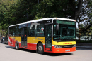 Các tuyến xe buýt đi qua Đại học Lâm Nghiệp