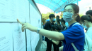 Tra cứu điểm thi tốt nghiệp THPT 2022 tỉnh Quảng Nam
