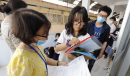 Điểm chuẩn Đại học Y khoa Tokyo Việt Nam năm 2022