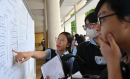 Điểm nhận hồ sơ xét tuyển Đại học Khoa học - ĐH Thái Nguyên 2023