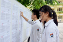 Đại học Tiền Giang công bố điểm sàn xét tuyển 2023