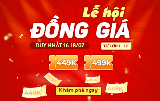 Lễ hội đồng giá