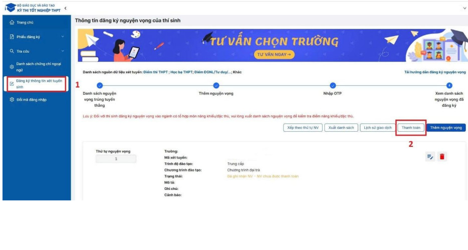 Hướng dẫn thanh toán lệ phí xét tuyển Đại học 2025 - Chi tiết