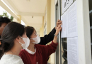 Đại học Sư phạm kỹ thuật - ĐH Đà Nẵng công bố điểm chuẩn 2025