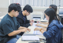 Đã có điểm chuẩn Đại học Hà Nội năm 2025