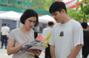 Đại học Y Dược Cần Thơ xét tuyển bổ sung năm 2025