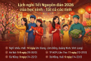 Lịch nghỉ tết Nguyên đán 2026 của học sinh - Tất cả các tỉnh