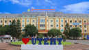 Thông tin tuyển sinh Đại học Sư phạm Kỹ thuật Hưng Yên 2026