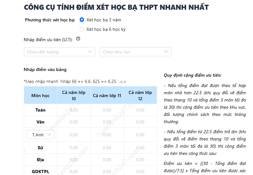 Công cụ tính điểm học bạ THPT nhanh nhất